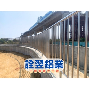 【不銹鋼欄杆工程】臺中市潭子聚星產業園區申請設置、規劃、開發、租售及管理計畫-八寶圳改道工程