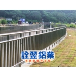 【不銹鋼欄杆工程】白河水庫防洪防淤隧道新建工程 - 詮翌鋁業有限公司