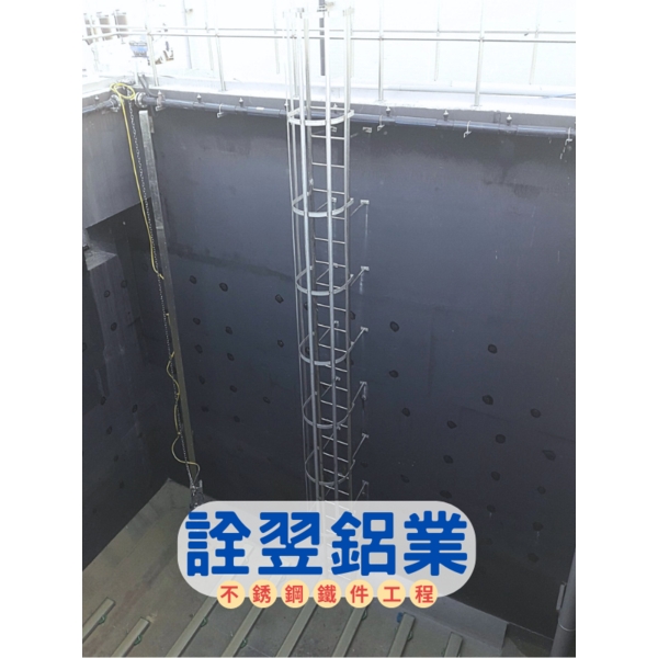 【不銹鋼欄杆/護籠爬梯工程】嘉義縣馬稠後產業園區第一期委託開發、出售及管理案