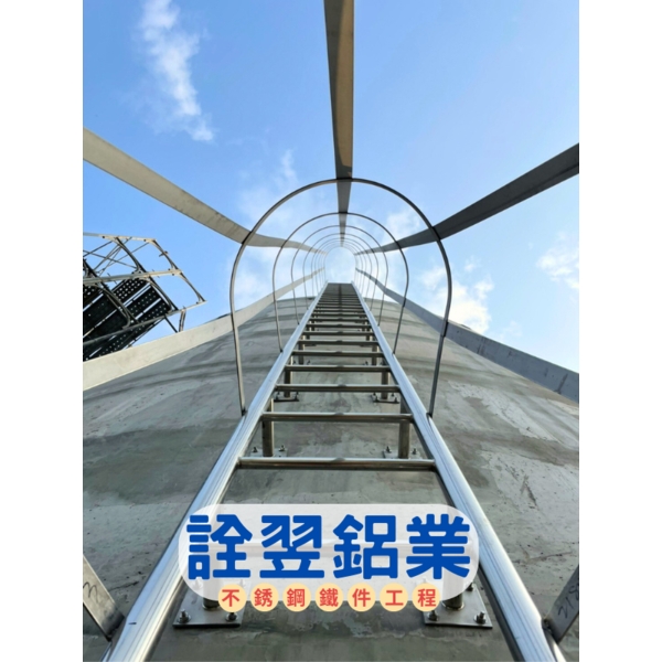 【不銹鋼護籠爬梯 / 不銹鋼欄杆工程】台糖農業循環豬場改建投資計畫第一期統包工程-虎尾場