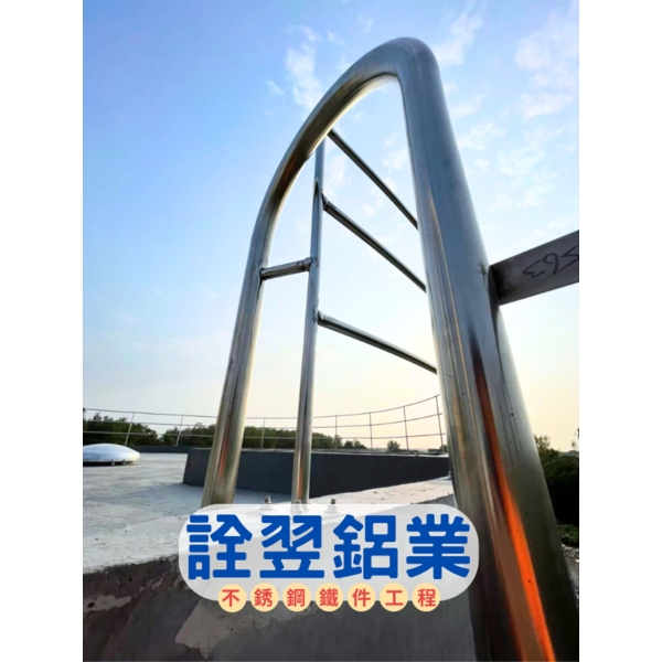 【不銹鋼護籠爬梯 / 不銹鋼欄杆工程】台糖農業循環豬場改建投資計畫第一期統包工程-虎尾場