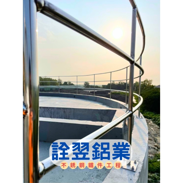 【不銹鋼護籠爬梯 / 不銹鋼欄杆工程】台糖農業循環豬場改建投資計畫第一期統包工程-虎尾場-詮翌鋁業有限公司