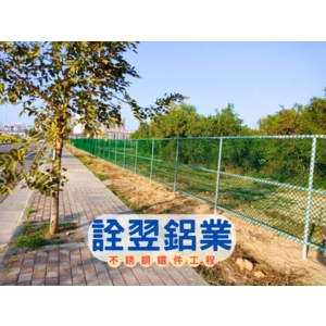 【圍網工程】台南市南台南站臨時滯洪池工程