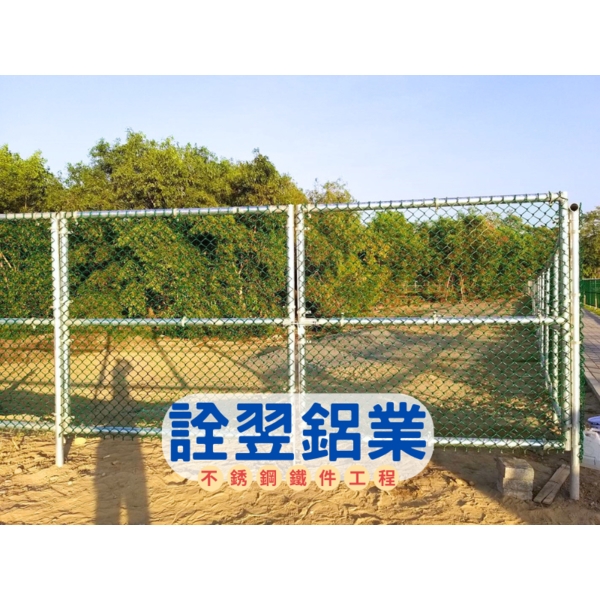 【圍網工程】台南市南台南站臨時滯洪池工程