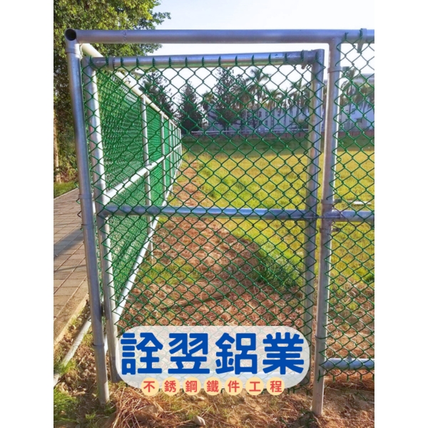 【圍網工程】台南市南台南站臨時滯洪池工程