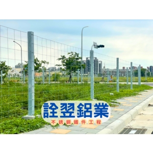 【圍網工程】臺南市永康區新設鹽行國中暨附近地區區段徵收工程