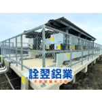 【圍網工程】彰化大城鄉-光電廠 - 詮翌鋁業有限公司