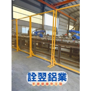 金屬設備圍網產品