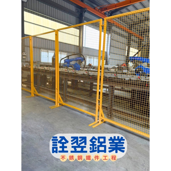 金屬設備圍網產品,詮翌鋁業有限公司