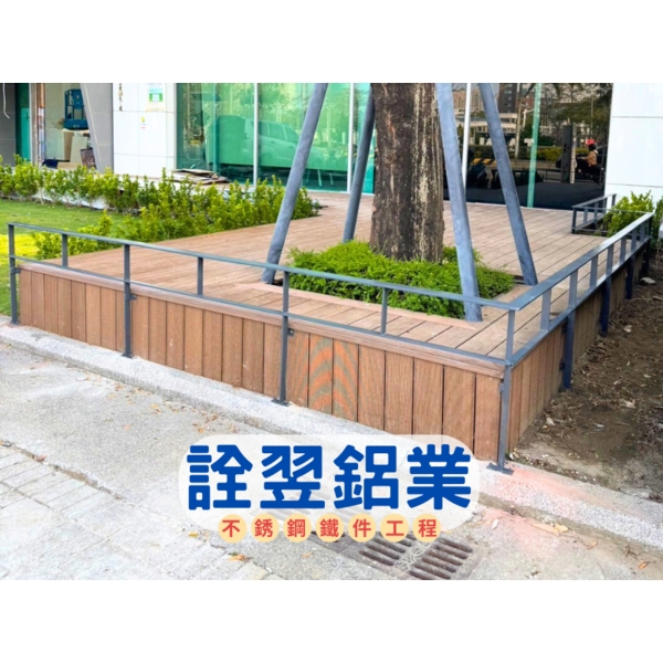 金屬欄杆工程-詮翌鋁業有限公司
