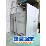 電箱/機電菱形網圍籬工程 - 詮翌鋁業有限公司