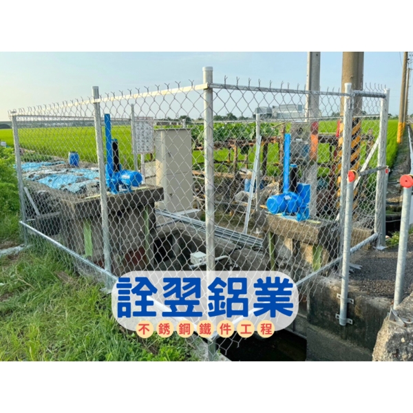 電箱/機電菱形網圍籬工程
