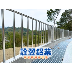【不銹鋼欄杆工程】西埔國小下方邊坡改善工程
