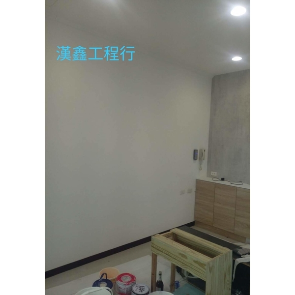 裝潢油漆-漢揚油漆工程有限公司