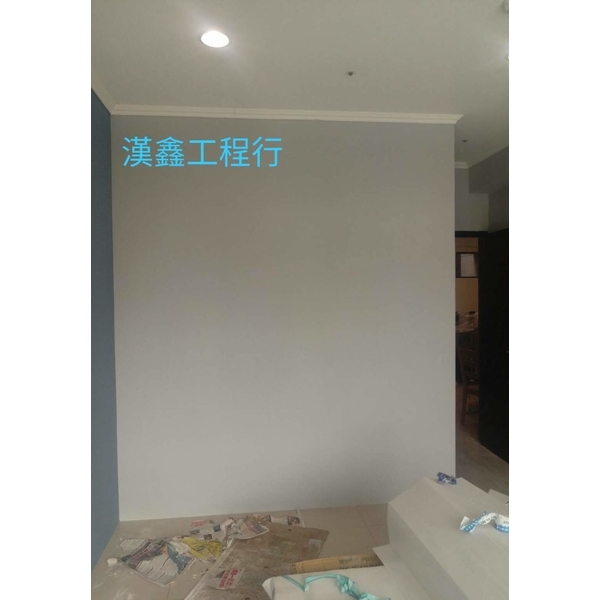 裝潢油漆,漢揚油漆工程有限公司