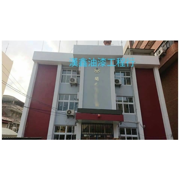 外牆油漆 外牆油漆,漢揚油漆工程有限公司