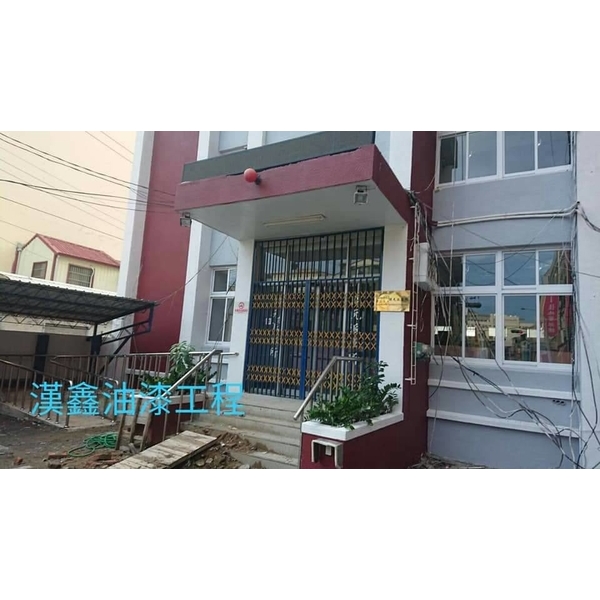 外牆油漆 外牆油漆,漢揚油漆工程有限公司