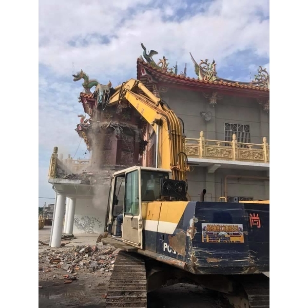 拆除工程,尚好重機工程有限公司