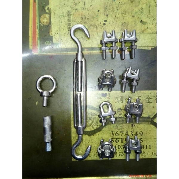 園藝素材-景福園藝