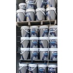 金絲猴防水材料-正長松建材有限公司