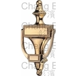 敲門器 , 彰濱企業有限公司