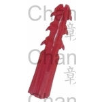 Fasteners螺絲尼龍壁虎 , 彰濱企業有限公司