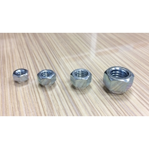 nut , 彰濱企業有限公司