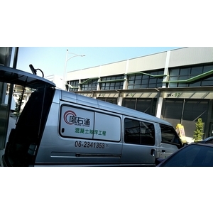 新市黑金剛園區某精密加工廠