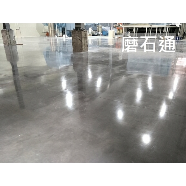 晶化地坪-磨石通工程公司