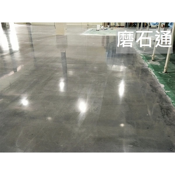 晶化地坪-磨石通工程公司
