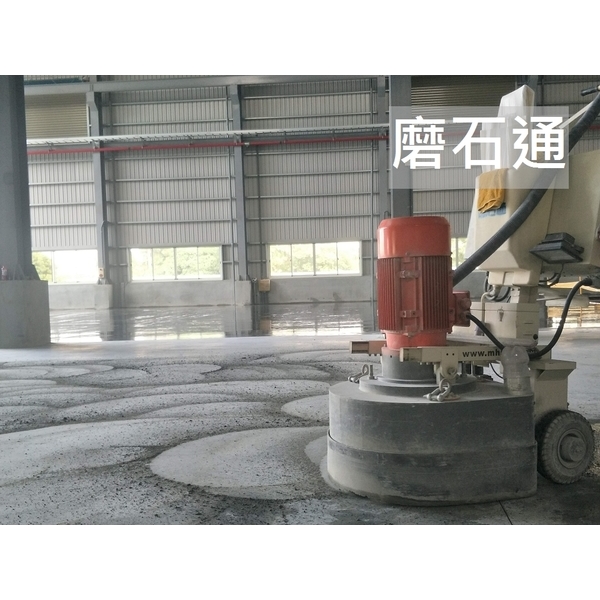 晶化地坪-磨石通工程公司