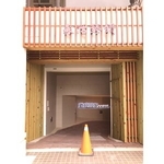 小木屋裝修 - 萬特利房屋修繕