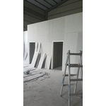 輕隔間 - 廣捷企業社