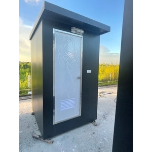 廁所 , 合發水泥加工所