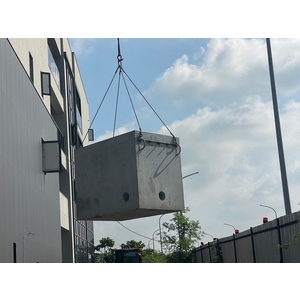 工業區採樣井 , 合發水泥加工所