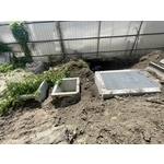 工業區採樣井 , 合發水泥加工所