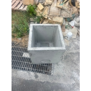 雨水陰井 , 合發水泥加工所