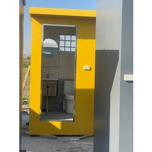 水泥流動廁所 , 合發水泥加工所