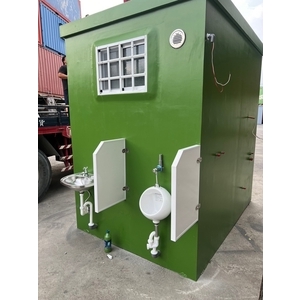 水泥流動廁所 , 合發水泥加工所