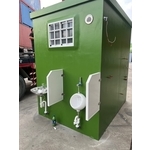 水泥流動廁所 , 合發水泥加工所