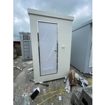 水泥流動廁所 , 合發水泥加工所