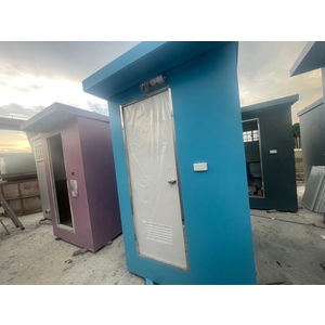 水泥流動廁所 , 合發水泥加工所