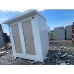 水泥流動廁所 , 合發水泥加工所