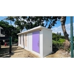 水泥流動廁所 , 合發水泥加工所