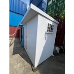 水泥流動廁所 , 合發水泥加工所