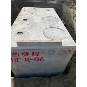 污水處理槽/化糞池施工