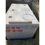 污水處理槽/化糞池施工 - 合發水泥加工所