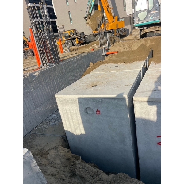 污水處理槽/化糞池施工-合發水泥加工所