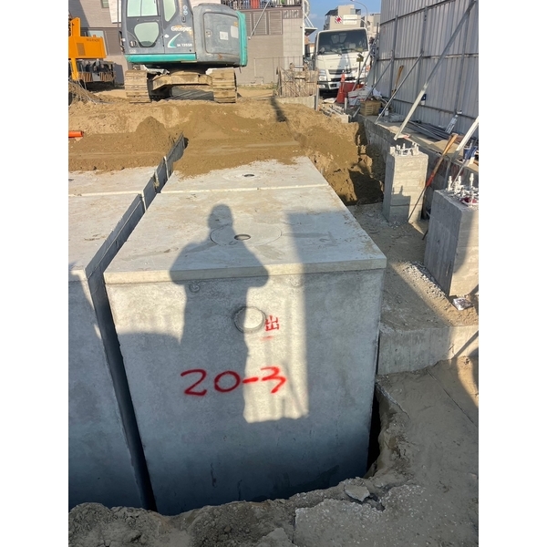 污水處理槽/化糞池施工-合發水泥加工所