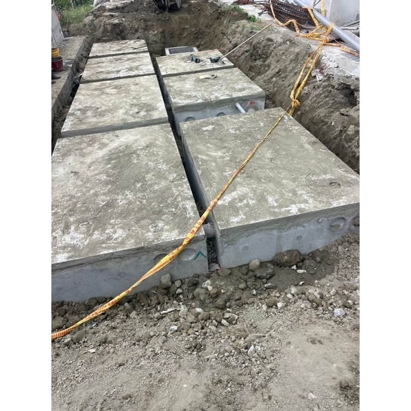 污水處理槽/化糞池施工-合發水泥加工所